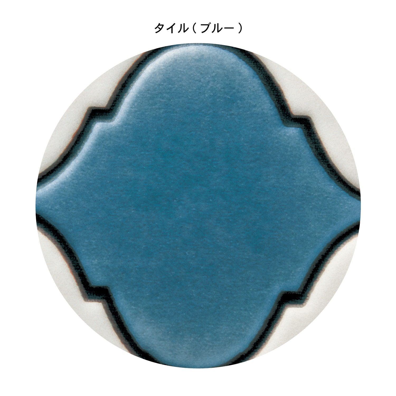 ベルメゾン 拭けるｄｉｙフリーカットシート 日本製 タイル ブルー 約90 100 約90 100 タイル ブルー ベルメゾン Jre Mall店 Jre Pointが 貯まる 使える Jre Mall