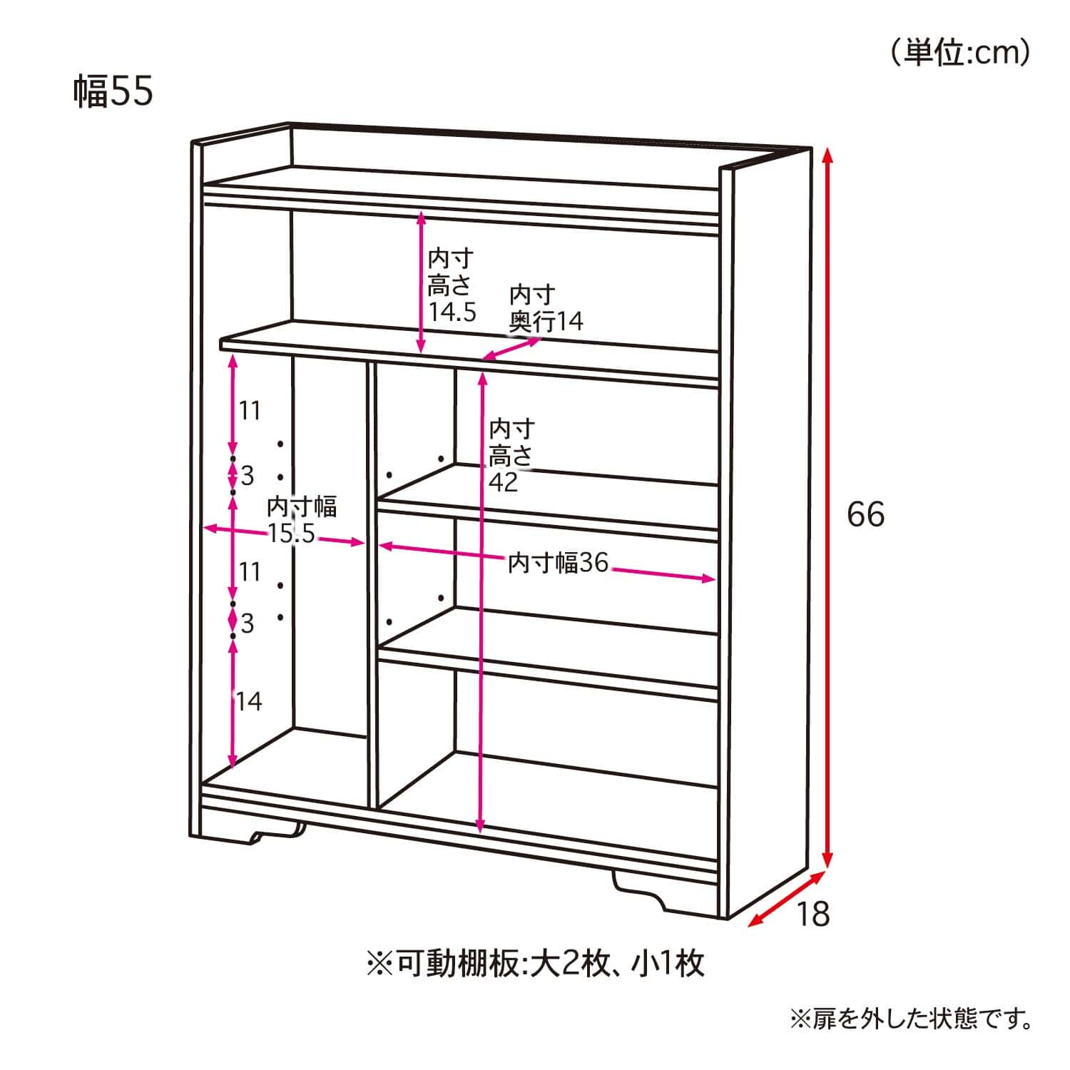 ベルメゾン ディズニー 薄型トイレ収納ラック クラシック プー クラシック プー 幅40 幅40 クラシック プー ベルメゾン Jre Mall店 Jre Pointが 貯まる 使える Jre Mall