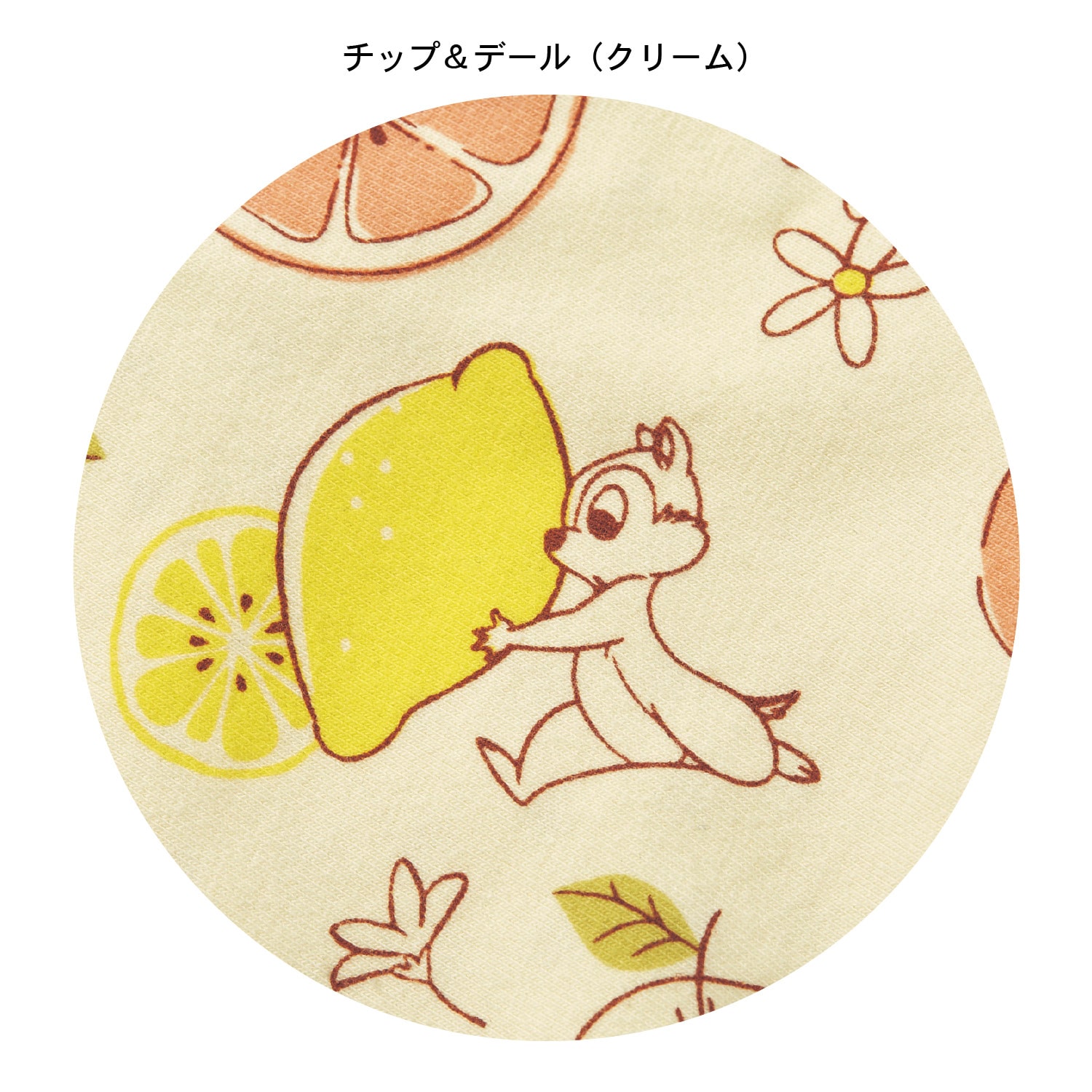 ベルメゾン ディズニー やさしさ設計の綿混ショーツ ３l 選べるキャラクター アリエル サックス M M アリエル サックス ベルメゾン Jre Mall店 Jre Mall