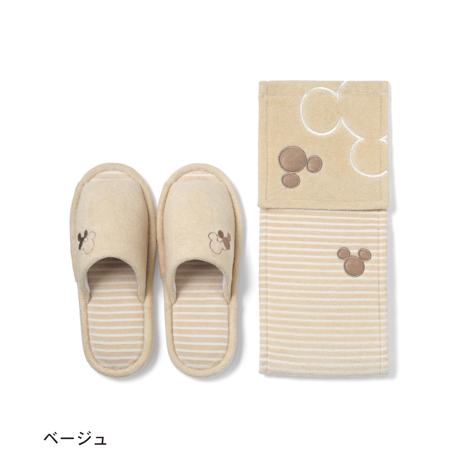 ベルメゾン ディズニー トイレットペーパーホルダーカバー スリッパセット ミッキーモチーフ ベージュ ベージュ ベルメゾン Jre Mall店 Jre Pointが 貯まる 使える Jre Mall