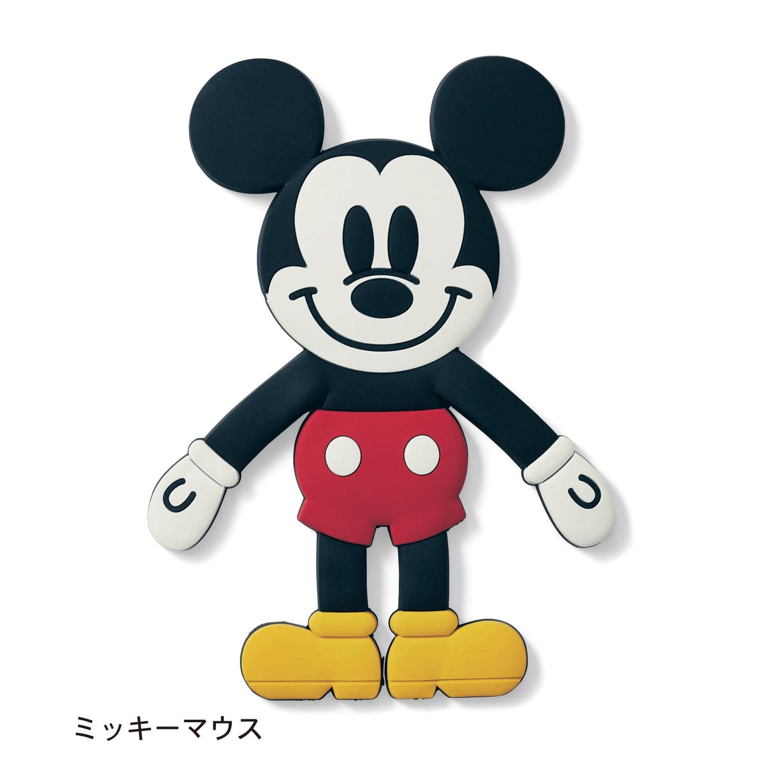 ベルメゾン ディズニー スタンドにもなるマグネットフック 選べるキャラクター ミッキーマウス ミッキーマウス ベルメゾン Jre Mall店 Jre Mall