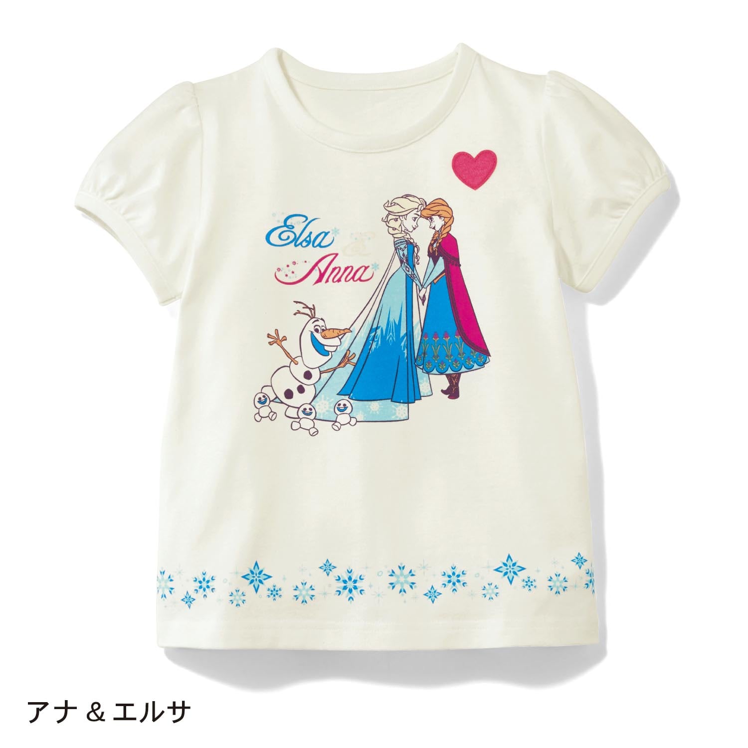 ディズニー ベルメゾン 名札ココ半袖パフスリーブtシャツ アナ エルサ 100 100 アナ エルサ ベルメゾン Jre Mall店 Jre Pointが 貯まる 使える Jre Mall