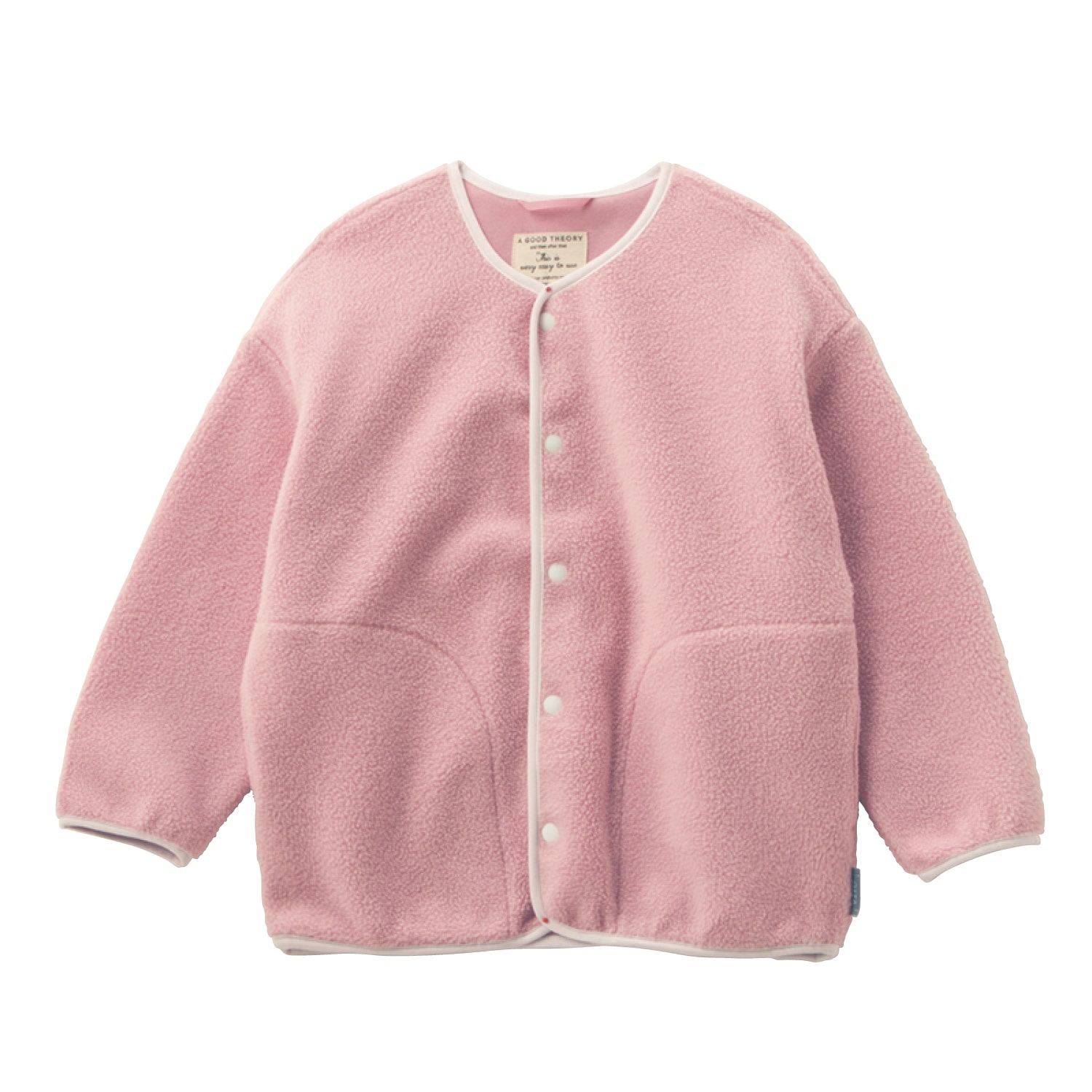 ベルメゾン 裏側綿100 のフリースジャケット ピンク 150 150 ピンク ベルメゾン Jre Mall店 Jre Mall