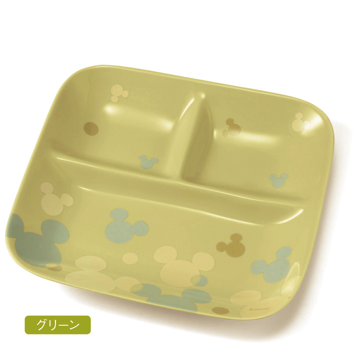 ベルメゾン ディズニー ランチプレート ミッキーモチーフ グリーン グリーン ベルメゾン Jre Mall店 Jre Pointが 貯まる 使える Jre Mall ベルメゾン ディズニー ランチプレート ミッキーモチーフ グリーン グリーン ベルメゾン Jre Mall店 Jre Pointが 貯まる 使える Jre Mall