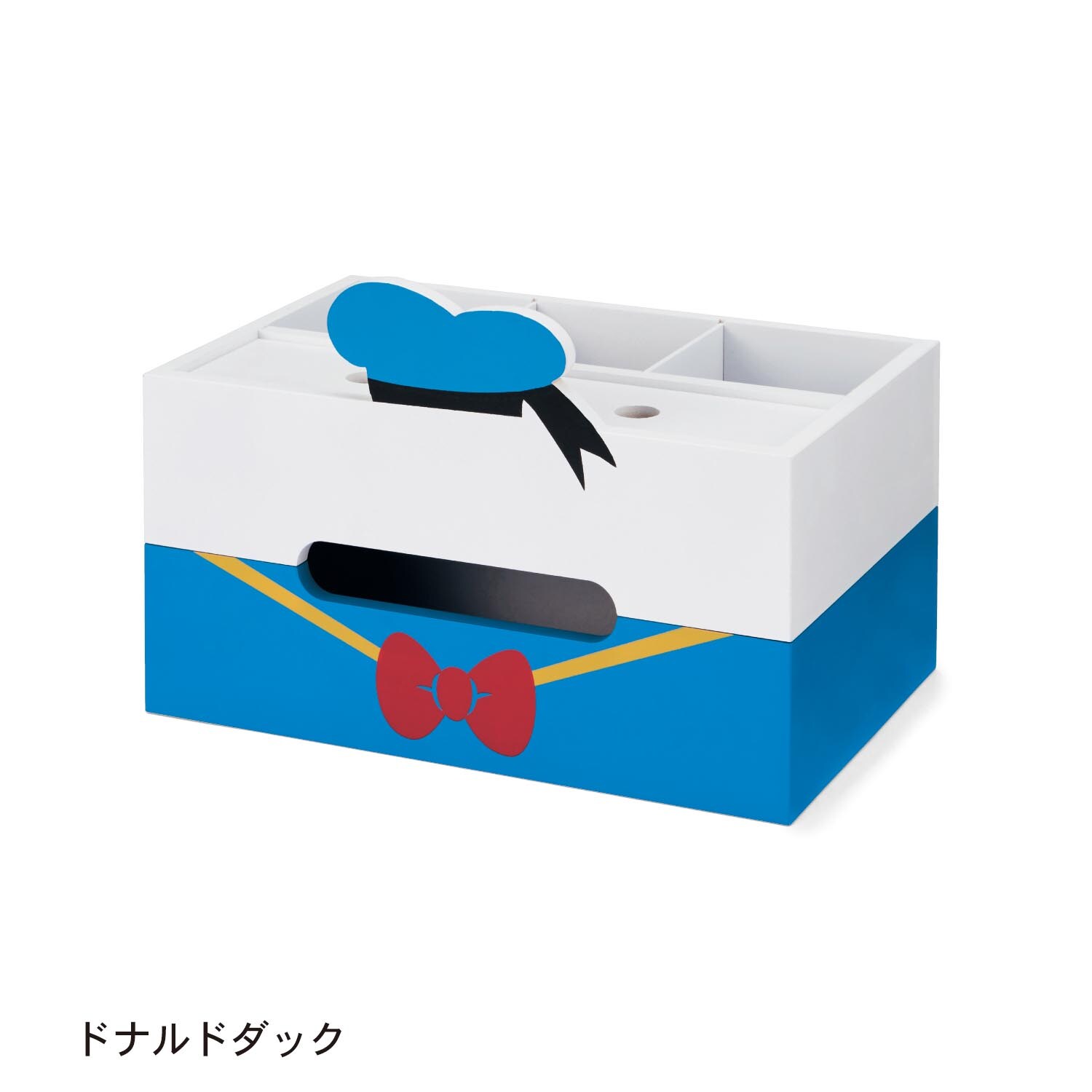 卓上小物収納ボックス［日本製］（選べるキャラクター） ドナルドダック