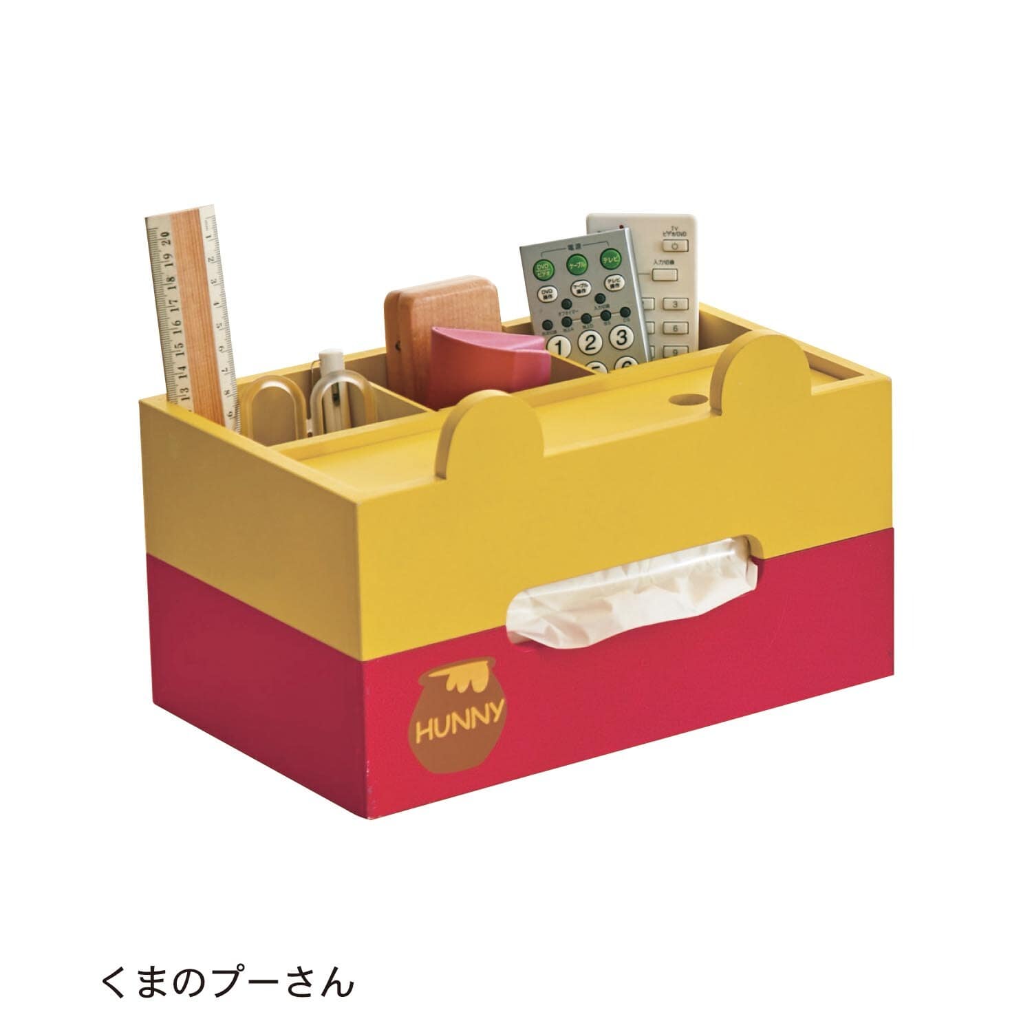 ベルメゾン ディズニー 卓上小物収納ボックス 選べるキャラクター くまのプーさん くまのプーさん ベルメゾン Jre Mall店 Jre Pointが 貯まる 使える Jre Mall