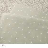 ベルメゾン 綿素材を使った２重ガーゼのお昼寝布団用カバー［日本製］ ほし お昼寝掛け布団カバー