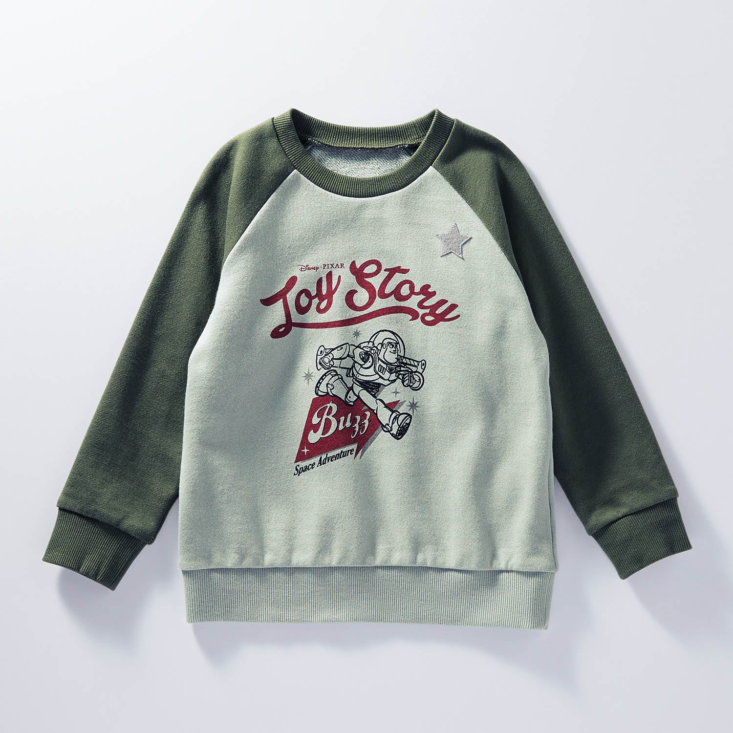 ディズニー ポイント倍率 高い順 8ページ の一覧 Jre Mall