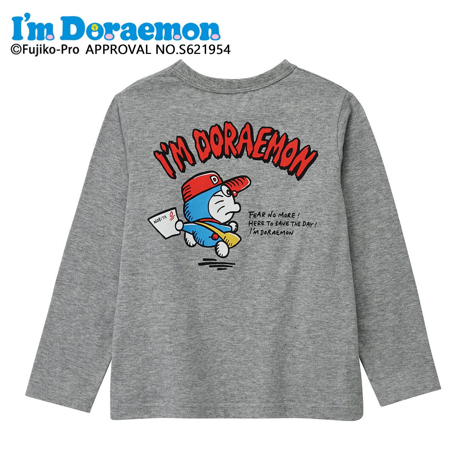 x] ACh TVcuACh^If@Doraemonv ۃO[ 90