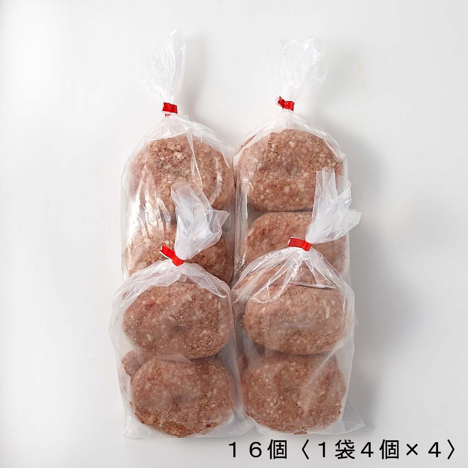 グルメ 食品 ベルメゾン 手造り牛生ハンバーグ 16個 【冷凍品】