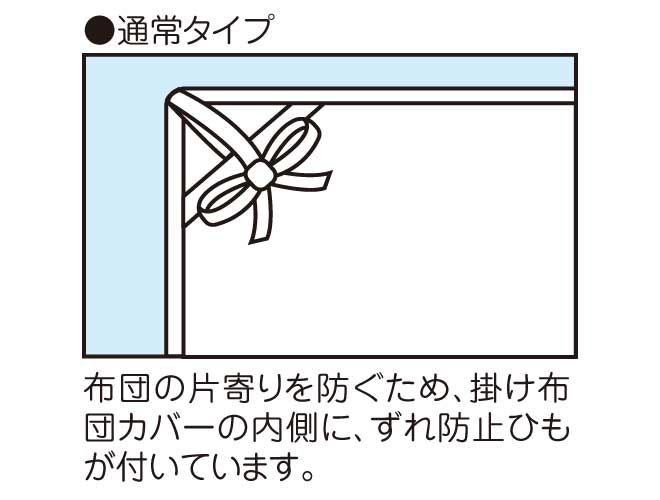 �|���z�c�J�o�[