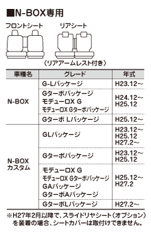 �m�|�a�n�w��p