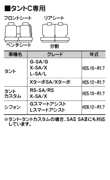 �^���gC��p