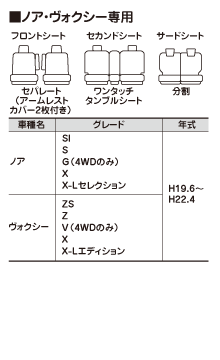 �m�A�E���H�N�V�[��p