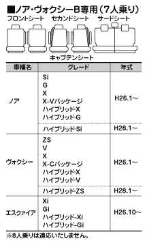 �m�A�E���H�N�V�[B��p