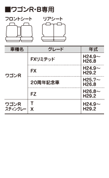 ���S���q�a��p