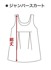 �W�����p�[�X�J�[�g