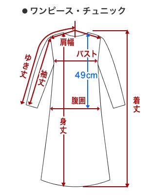 �����s�[�X�E�`���j�b�N