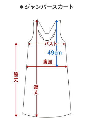 �W�����p�[�X�J�[�g