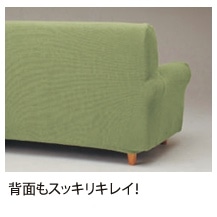 �w�ʂ��X�b�L���L���C�I