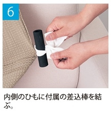 6.�����̂Ђ��ɕt���̍����_�����ԁB