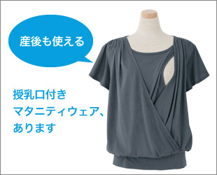 �Y����g����������t���}�^�j�e�B�E�F�A�A����܂�