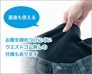 �Y����g���邨������߂��ɂ����E�G�X�g�S�������̎d�l������܂�