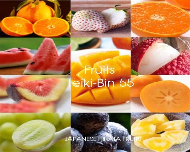 【Fruits Teiki-Bin55】「ご自宅用12回」5500円/月コース　初回ご注文