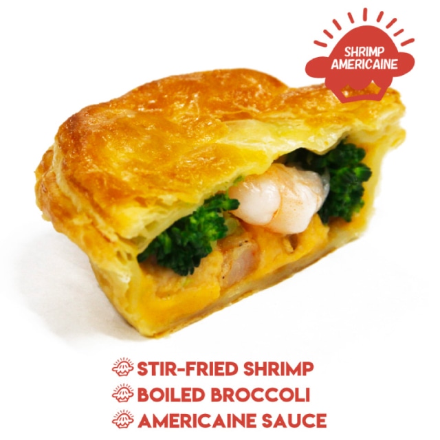 ミートパイ2種類 3個セット クラシックミートパイ シュリンプアメリケーヌ Perie Online Jre Mall ミートパイ2種類 3個セット クラシックミートパイ シュリンプアメリケーヌ Perie Online Jre Mall