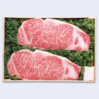 かずさ和牛サーロインステーキ肉（A4）200g×2枚【KR-2】
