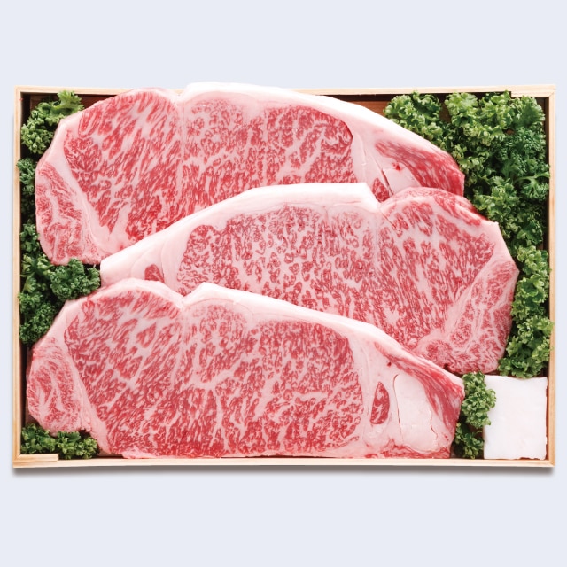 かずさ和牛サーロインステーキ肉（A4）200g×3枚【KR-3】