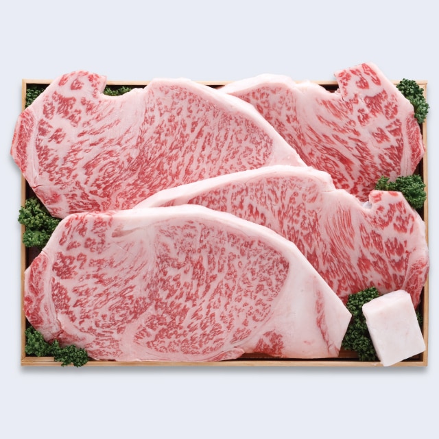 かずさ和牛サーロインステーキ肉(A5)200g×4枚【KRS-4】