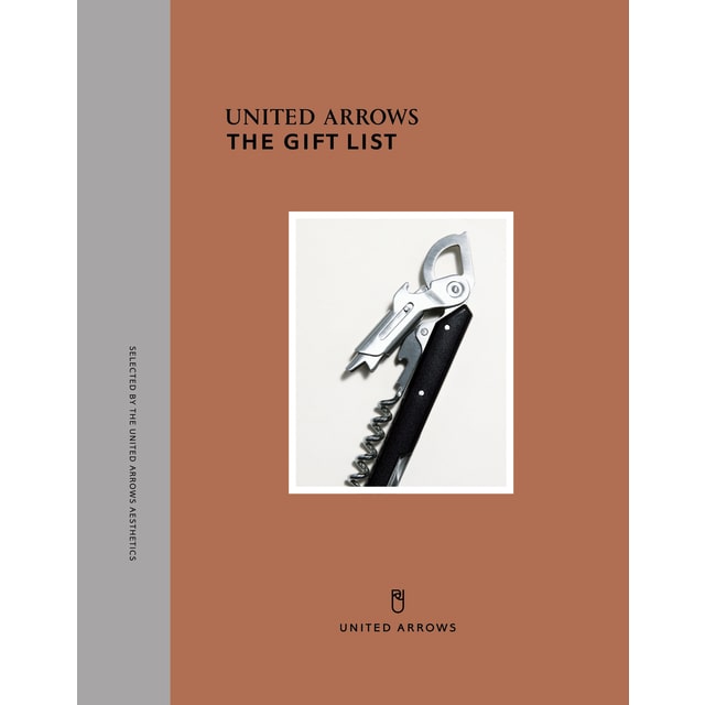 UNITED ARROWS THE GIFT LIST [BOOK TYPE_B]