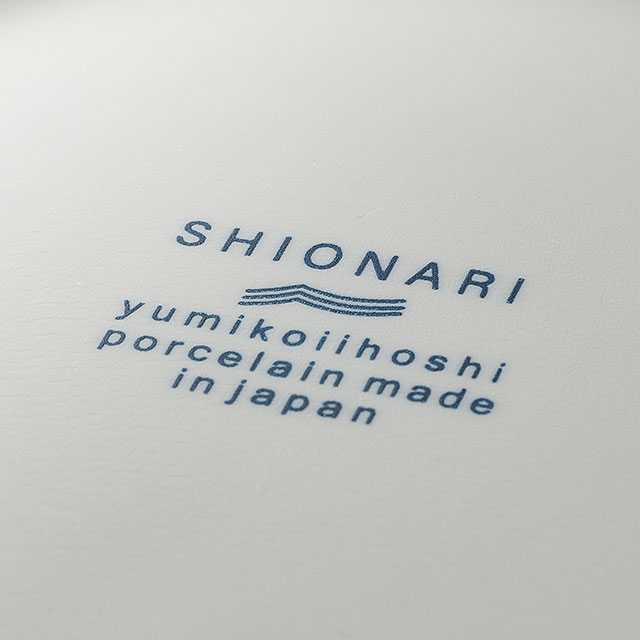 【全額POINT利用商品】SHIONARIカップ&ソーサーセット（グレー）