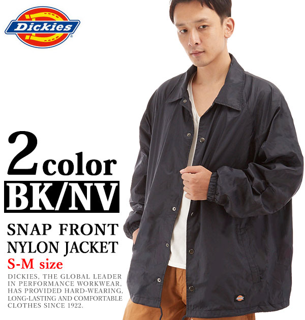 ディッキーズ Dickies 通販 正規品 おすすめ アウトドア 定番 ナイロン アウター メンズ Jkt Jaket Jacket コーチジャケット ナイロンジャケット ジャンパー ウィンドブレーカー ジャケット S 1 ブラック Backyard Family Jre Pointが 貯まる 使える Jre Mall