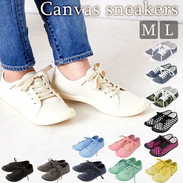 スニーカー Zip ジップ 通販 キャンバススニーカー レディース 白 ホワイト 黒 ブラック 軽い 軽量 通学 中学 高校 キャンバスシューズ ローカット ローヒール ぺたんこ 歩きやすい 無地 シンプル グレー 紺 ネイビー カジュアル 紐靴 レースアップ カジュアル ナチュラル