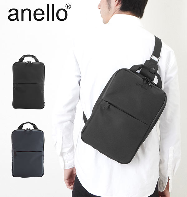 anello bag for men