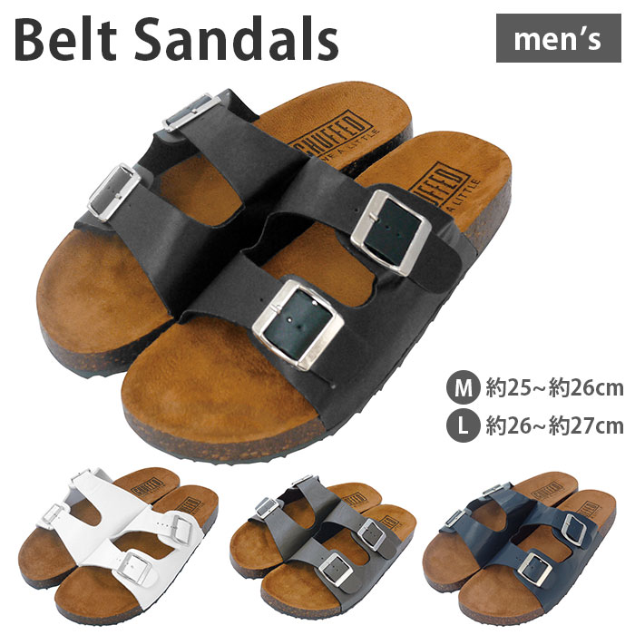 サンダル メンズ おしゃれ 通販 ブラック 黒 つっかけ ツッカケ キャンプ アウトドア ぺたんこ つっかけ ベルト 外履き オフィス カジュアル シンプル 歩きやすい 疲れにくい Mサイズ Lサイズ 大きめ Lサイズ ブラック Backyard Family Jre Pointが 貯まる 使える サンダル メンズ おしゃれ 通販 ブラック 黒 つっかけ ツッカケ キャンプ アウトドア ぺたんこ つっかけ ベルト 外履き オフィス カジュアル シンプル 歩きやすい 疲れにくい Mサイズ Lサイズ 大きめ Lサイズ ブラック Backyard Family Jre Pointが 貯まる 使える