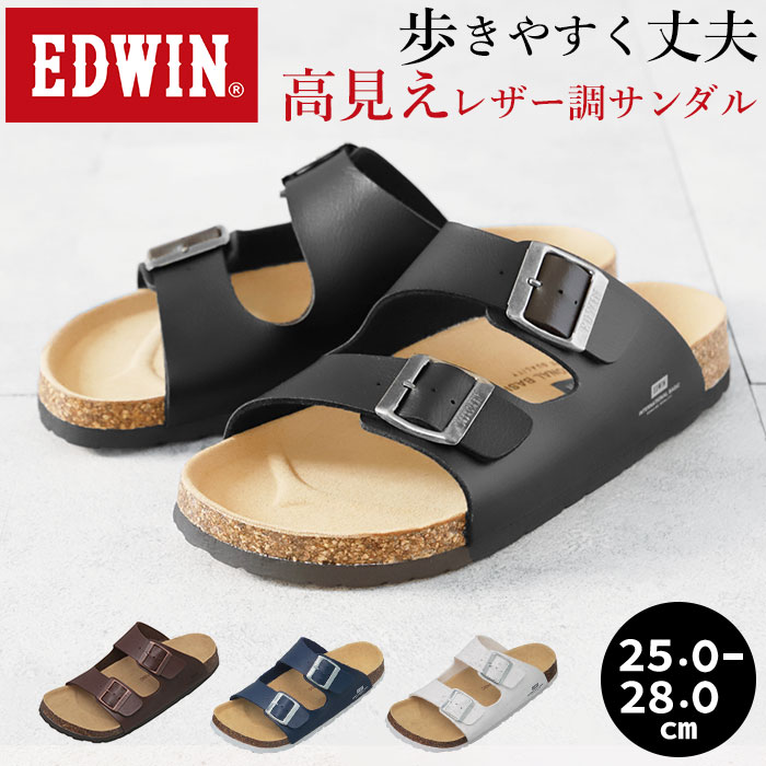 サンダル メンズ ブランド 通販 おしゃれ コンフォートシューズ 履きやすい 黒 靴 カジュアル 父の日 プレゼント 敬老の日 ギフト コンフォートサンダル つっかけ 夏 フットベットサンダル フラットサンダル オフィス 幅広 50代 紳士靴 25cm 26cm 27cm 28cm 25cm ブラック