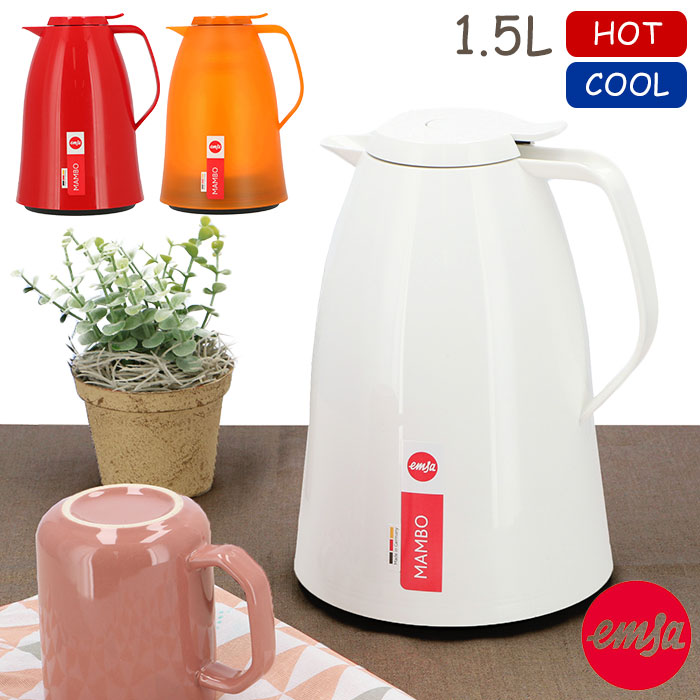 ポット おしゃれ 保温 通販 保温力高い 卓上ポット 1 5リットル 1500ml 簡単 ワンタッチ 敬老の日 プレゼント 一人暮らし 引越祝い ギフト コーヒータイム 職場 お茶 社内 お茶用品 保冷 キッチン用品 コンパクト 1 5l レッド Backyard Family Jre Mall