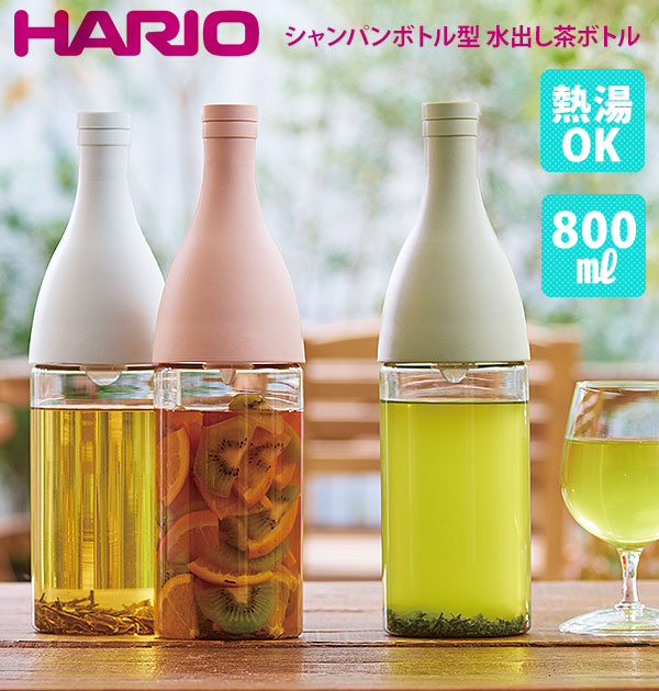 水出し茶ボトル 800ml ハリオ Hario 通販 おしゃれ かわいい 0 8l シャンパンボトル型 ジャグ 水出しポット フィルター付き スタイリッシュ 水 ウォーター お茶用品 ピッチャー お茶 麦茶 カフェ メッシュ 洋風 フィルターインボトル エーヌ ペールグレー Backyard