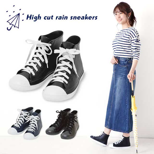 レインシューズ スニーカー 通販 レディース メンズ おしゃれ レインスニーカー 雨 スニーカー フラットシューズ レインブーツ ブラック 黒 ネイビー 紺 ガーデニング 畑仕事 庭いじり おしゃれ かわい 柔らかい やわらかい 雨用 梅雨 Lサイズ 24 5 25 5cm Sサイズ 23 レインシューズ スニーカー 通販 レディース メンズ おしゃれ レインスニーカー 雨 スニーカー フラットシューズ レインブーツ ブラック 黒 ネイビー 紺 ガーデニング 畑仕事 庭いじり おしゃれ かわい 柔らかい やわらかい 雨用 梅雨 Lサイズ 24 5 25 5cm Sサイズ 23