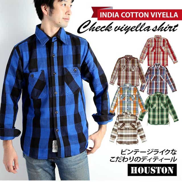 ヒューストン ビエラシャツ 通販 Houston シャツ ネルシャツ メンズ アメカジ ブランド Houston Check Viyella Shirt シンプル ワークシャツ コットン 厚手 長袖 カジュアルシャツ トップス Lサイズ グリーン Backyard Family Jre Pointが 貯まる