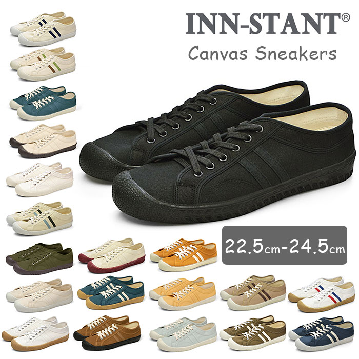 スニーカー レディース 通販 黒 運動靴 白 シューズ くつ ジュニア 約 23cm 約 24cm 約 22cm ブランド インスタント おしゃれ レトロ 布 クツ ローカットスニーカー かわいい ヨーロッパ 帆布 ホワイト ローテク ブラック 通学 36 22 5 23 0cm 101 ホワイト Backyard