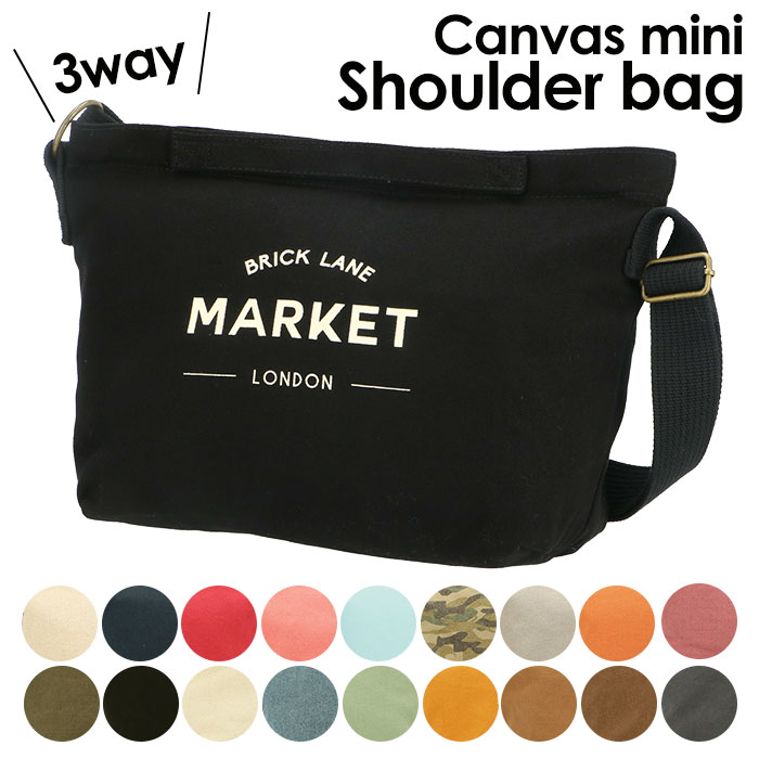 ショルダーバッグ レディース 斜めがけ 大人 通販 小さめ Market マーケット B5 通勤 通学 おしゃれ シンプル かわいい キャンバス 帆布 手持ち ハンドバッグ マザーズバッグ サブバッグ 旅行 メッセンジャーバッグ Bk ブラック Backyard Family Jre Pointが 貯まる