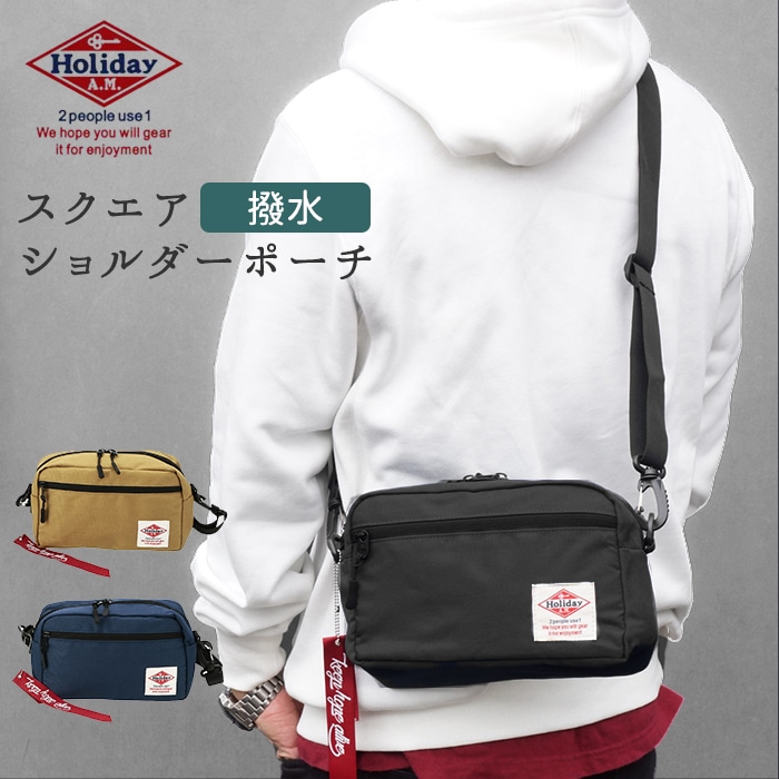 ショルダーバッグ メンズ 斜めがけ 通販 レディース 小さめ 2way 軽量 軽い 撥水 はっ水 かわいい おしゃれ スポーツ アウトドア ポーチ バッグインバッグ 通勤 通学 Holiday A M ホリデーエーエム Kb104 スクエアショルダーポーチ キャメル Backyard Family Jre Mall
