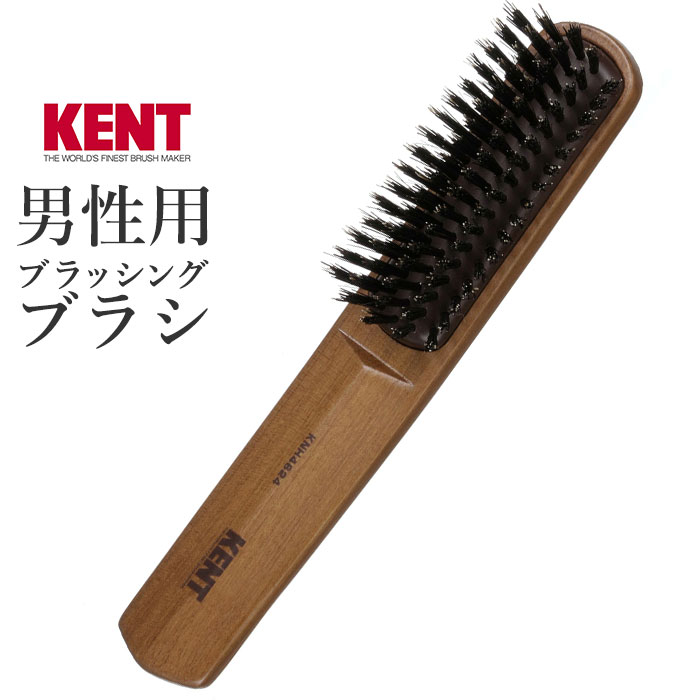 ケント ブラシ 通販 ヘアブラシ 豚毛 メンズ ブランド Kent 男性用 英国王国御用達 ブラシ ヘアケア くし ブラッシングブラシ 天然毛 木製 ヘアーブラシ 池本ブラシ 池本刷子 日本製 Knh4624 天然毛 Backyard Family Jre Pointが 貯まる 使える Jre Mall