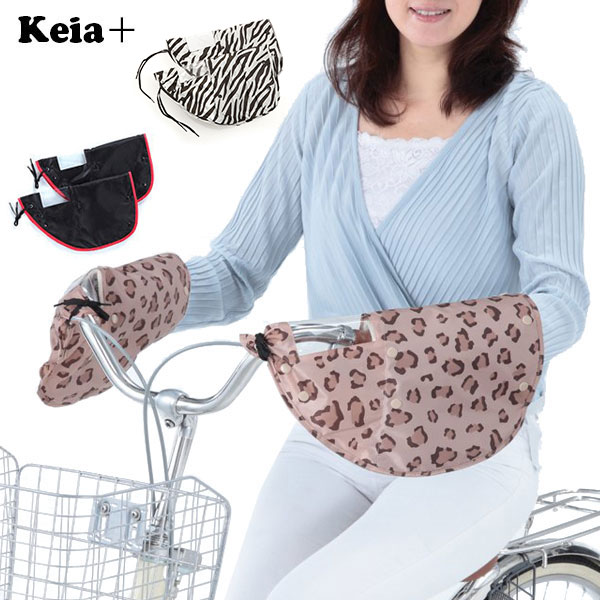 Kawasumi カワスミ 通販 正規品 おすすめ フロント 定番 カバー かご 前 前カバー レインカバー 子供乗せ 自転車 かわいい おしゃれ Uv ハンドルカバー Kw 784bk ブラック Backyard Family Jre Pointが 貯まる 使える Jre Mall