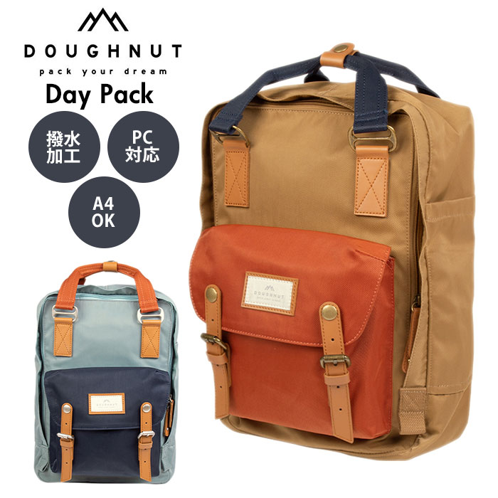 リュック おしゃれ 通販 レディース メンズ 大容量 軽量 軽い ママ マザーズ バック 学生 通勤 通学 リュックサック シンプル 無地 大人 かわいい マザーズバッグ ママリュック デイパック バックパック カラフル バイカラー スクエア Macaroon マカロン ウォッシュド