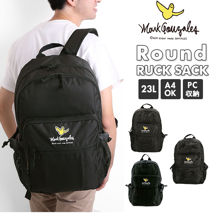リュック メンズ おしゃれ 通販 大容量 レディース 大人 かわいい 通勤 通学 黒 ブラック 高校生 中学生 大学生 社会人 Pc収納 ポケット シンプル スポーツ アウトドア ブランド Mark Gonzales マークゴンザレス Mgsr006 バックパック ブラック Backyard Family Jre